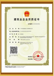 广东冠昱建设工程有限公司,佛山冠昱空调设备,专业生产佛山格力中央空调,中央空调安装维修保养热水工程,佛山洁净空调