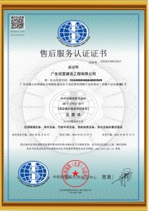 广东冠昱建设工程有限公司,佛山冠昱空调设备,专业生产佛山格力中央空调,中央空调安装维修保养热水工程,佛山洁净空调