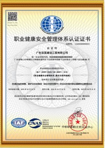 广东冠昱建设工程有限公司,佛山冠昱空调设备,专业生产佛山格力中央空调,中央空调安装维修保养热水工程,佛山洁净空调