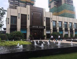 时代名著