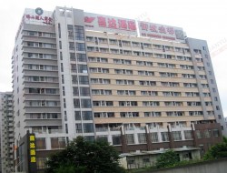 佛山南海喜达酒店