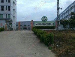 真耐新型板材