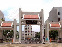 佛科院