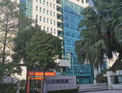 佛山市疾病预防控制中心