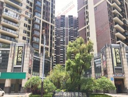 东景花园