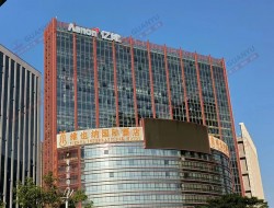 亿能国际广场