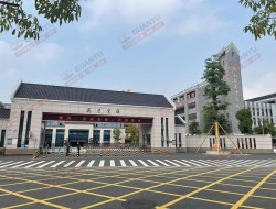 南海狮山镇英才学校