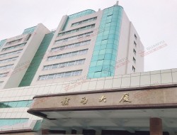 赣甸大厦