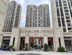 怡翠尊堤