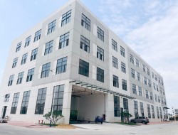 高州市国星光电科技有限公司