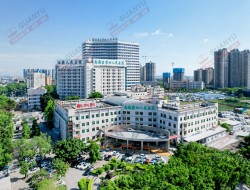 佛山市南海区第四人民医院
