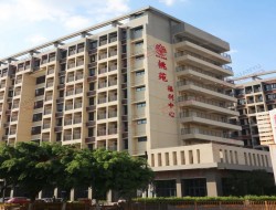 南海桃苑福利中心老年公寓