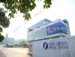 深圳科技园佛山科创园