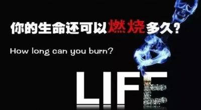 新风系统 | 江苏一女子长期吸同事二手烟肺部长肿块要切除，你的健康怎么保障？