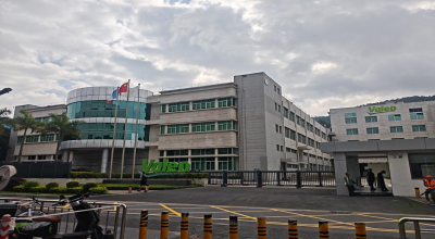 冠昱维保案例 | 深圳法雷奥厂区